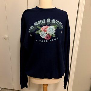 SETHICAL 'I HATE KPOP' SWEATSHIRT